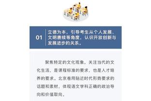 新利18网页版登录截图0